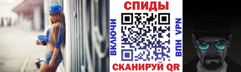 хочу   Спасск-Рязанский  MEGA онион  АМФ 97% 