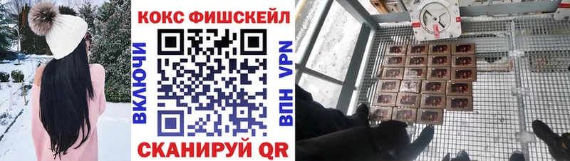 Cocaine 98% Спасск-Рязанский