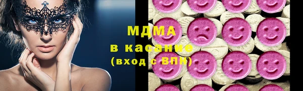 сатива Алексин