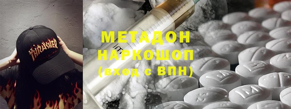 сатива Алексин