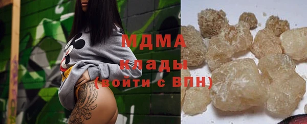 ECSTASY Алзамай
