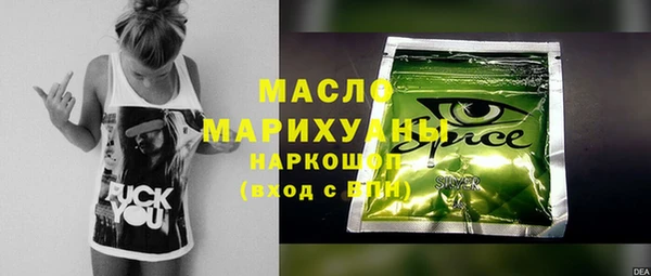 сатива Алексин