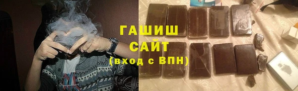 таблы Инсар