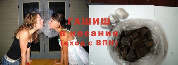 крисы Иннополис