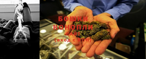 кокаин премиум Ахтубинск