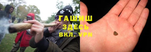 PSILOCYBIN Алексеевка