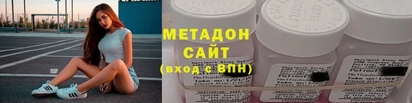 ECSTASY Алзамай