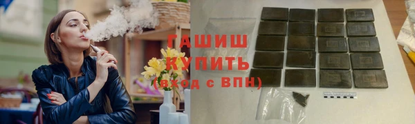 сатива Алексин