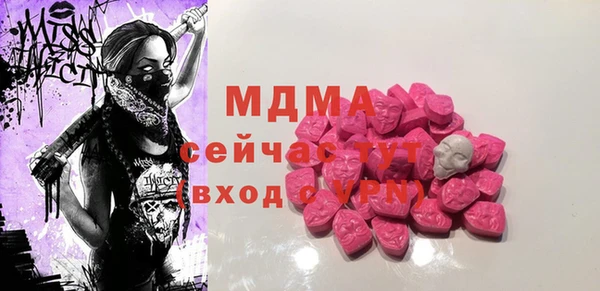 PSILOCYBIN Алексеевка