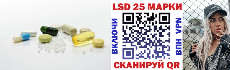 omg зеркало Спасск-Рязанский ЛСД экстази кислота закладка